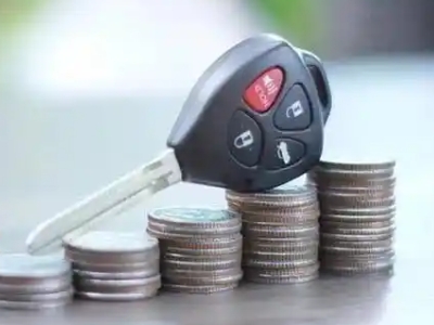 镇江汽车抵押贷款需要些什么条件?