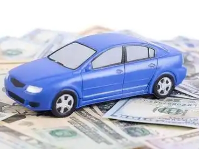 镇江汽车抵押贷款的优势?