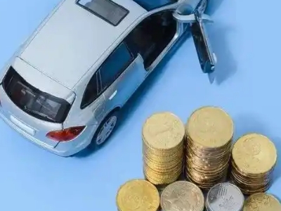 镇江车辆抵押贷款的产品对比和选择解析